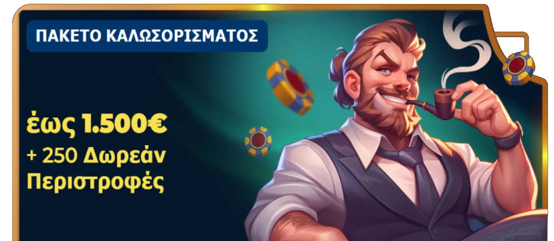 PiperSpin Casino